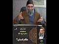 برنامه بعدی ... تلاوت وصینامه بهاء الله قطعه سوم مقام انسان ‌عسکری یحیی زاده