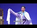 歌仔戏《千古长恨》第四集 gezai opera《 eternal regret》 episode 4 歌仔戏 闽南语 福建 台湾 chineseopera gezaiopera