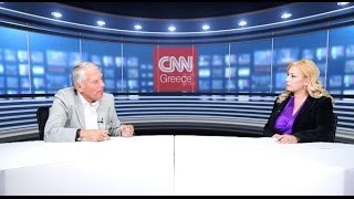 O Δημήτρης Νανόπουλος στο CNN Greece (B' μέρος)