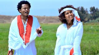 Mieraf Assefa - Enchi Enka - New Ethiopian Music 2016