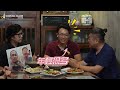 行動沙龍露營車素人改造—即刻救髮 ep35｜魔髮部屋 u型禿 古早味小吃 找回自信