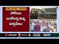 hydra demolitions at kukatpally nallacheruvu t news