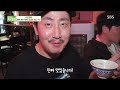 ‘마라 양갈비 전골 구이’ 아삭한 채소와 부드러운 양갈비의 만남 생방송투데이 livetoday sbsstory