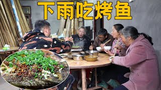 买了2条鱼，幺妈下厨做一盘烤鱼，加上各种蔬菜真不错！【幺妈和幺叔】