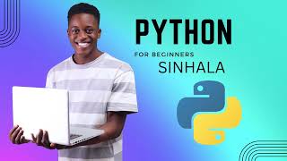 Python for Beginners Sinhala |Python Basic Operators #lesson 02