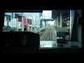 【前面展望】 300　jr東海道本線　大船駅⇒熱海駅 　2022 10撮影［4k］