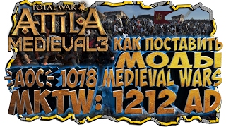   Attila Tw Medieval Kingdoms 1295 -  10