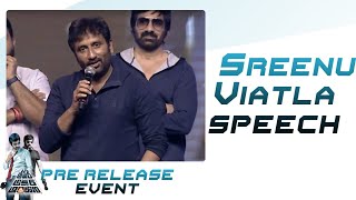 Director Sreenu Viatla Mind Blowing Speech @Amar Akbar Anthony Pre Release Event