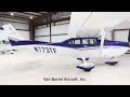 2017 CESSNA 182T SKYLANE For Sale