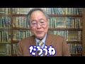 717回　米「コロナは中国研究所から流出」なぜこのタイミングなのか？