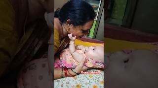 అమ్మమ్మ ప్రేమ 😍💕#trending #viral #youtubeshorts #shorts #ammama