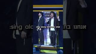 מוכנים לשיר איתנו?‘החבדניקים Sing Along’6.3.2025, כרטיסים באתר🎤 #תיאטרון #הקאמרי #החבדניקים #מחזמר