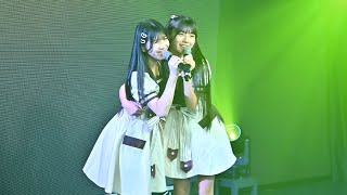 2024年8月11日 セカイベフェスVol.54 CHEERFUL