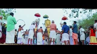 Pooram Song | Nalloru Chalissery Pooram