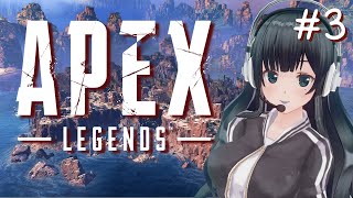 [ APEX LEGENDS ] more training w/ chat! [ VTuber ]