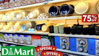 🔥D MART SPAR /Cheapest price Clearance sale!! Under ₹78/offers upto 85% off kitchen steel household