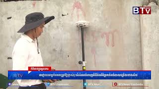 WATCH អាជ្ញាធរខេត្តកំពតតម្រូវឱ្យម្ចាស់រុះរើសំណង់ចេញពីដីចំណីព្រែកកំពង់បាយត្រើយខាងលិច