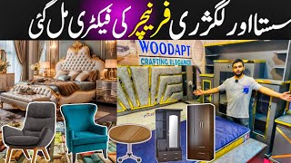 cheapest furniture market in karachi | furniture wholesale market in pakistan | Bridal furniture