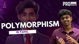 #24 Polymorphism in Java in Tamil
