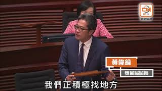 滲水辦內訌政府急補鑊　專責小組加入屋署主任