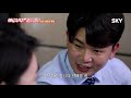 애로드라마 ep.32 바람나고 손절당한 남편이 5년 만에 찾아왔다... i 애로부부 doomed marriage i 매주 월요일 밤 10시