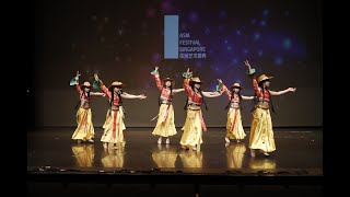 康定溜溜情 - Chinese Dance 华族舞 - 2019 Asia Festival Singapore 新加坡亚洲艺术盛典