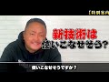 ※新技術サインツールで負けなし300連勝！毎月100万円安定して稼げる日本初登場ノウハウを初公開＆無料プレゼント【バイナリーオプション 必勝法】【fx 投資】【初心者 副業】【ハイローオーストラリア】