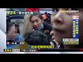 小朋友突一個個倒下！大四機警教練勇救24人 @newsebc