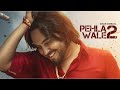 Simar Doraha | Pehla Wale 2 (Official Video) | Kalle vaal ni vadhae | Latest Punjabi Song 2021 | 