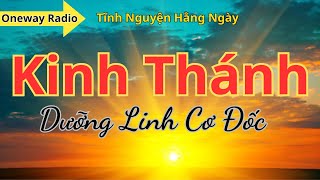 Oneway Radio | Tĩnh Nguyện Hằng Ngày 27/02/2025 | Kinh Thánh