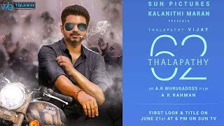 Thalapathy 62 First Look and Title Release Date Announced | Vijay |