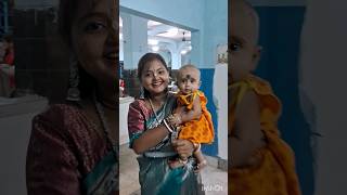 Bengali Rice Ceremony of Cute Little baby।অন্নপ্রাশন বাড়িতে #trending #minivlog #youtubeshorts