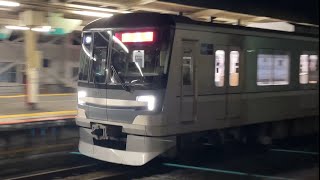 【世界初 鉄道車両向け同期リラクタンスモーター SynRM 試験車】東京メトロ13000系13144F　試運転