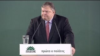 Venizelos to lead Greek socialists