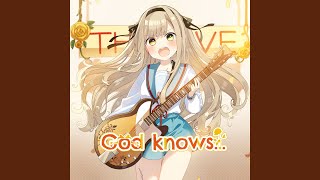 God knows… (茨むあん Cover Ver.)