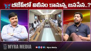 సంక్షేమం ప్రజల యొక్క హక్కు..! Advocate Bala Sensational Interview About Relief Funds | Central Govt