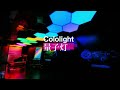 lifesmart－expand your creativity with endless possibilities cololight plus works with apple homekit