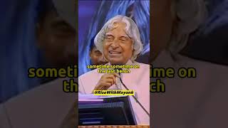 Why are the last Benchers Achievers | APJ Abdul Kalam #shorts #motivation