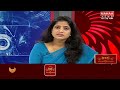 పోలీసుల్ని భయపెడుతున్న రౌడీ బౌన్సర్ లు..political chess with lakshmi mahaa news