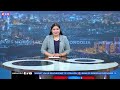 News Mongolia | 2024.08.06 |