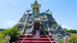 மிகப்பெரிய கதிர்காமமலை உள்ள யாழ்ப்பாணக்  கோயில் - யாழ்ப்பாணம் - Jaffna