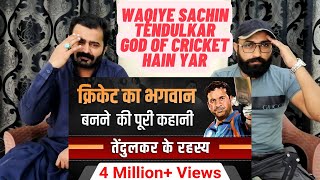 God Of Cricket | Sachin Tendulkar | Success Secrets 🤫 | Dr Vivek Bindra | Pakistani Reaction