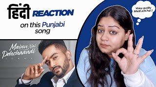 Reaction on Menu Nai Pehchaandi ( Full Song ) || Jerry ||