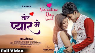 Valentine’s Day Special || Tor Pyar Me ||  New Nagpuri khortha Song |  Pawan Mahto \u0026 Anjali Sharma