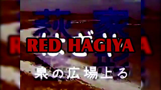 RED HAGIYA