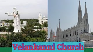 Velankanni Church | Travel Vlog Nagapttinam | வேளாங்கண்ணி புனித ஆரோக்கிய அன்னை திருத்தலம்