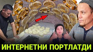 АНА ХОЛОС! УЗБДА ИНТЕРНЕТНИ ПОРТЛАТГАН НОНВОЙ ХАММАНИ ХАЙРАТГА СОЛМОКДА...