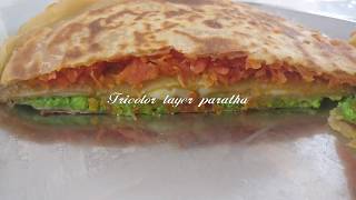 Tricolour layer paratha तिरंगा परत पराठा