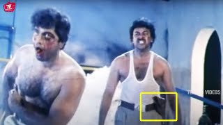 Chiranjeevi Old Best Movie Action Mass Fight Scene | Telugu Movies | Telugu Videos