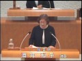 平成29年第2回定例会 第2号 一般質問：酒井和子議員（公明党）